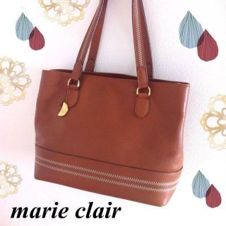 マリクレール(Marie Claire)のマリクレールのトートバッグ(トートバッグ)