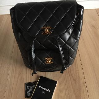 シャネル(CHANEL)のシャネル マトラッセリュック美品(リュック/バックパック)