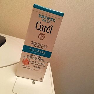 キュレル(Curel)のcurel キュレル ジェルメイク落とし(クレンジング/メイク落とし)