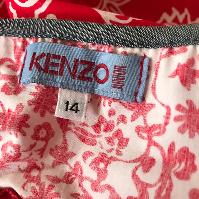 KENZO(ケンゾー)のKENZO JUNIOR  スカート キッズ/ベビー/マタニティのキッズ服女の子用(90cm~)(スカート)の商品写真