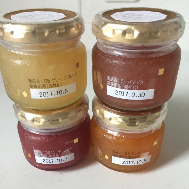 アヲハタ jam♡4個セット 食品/飲料/酒の食品(調味料)の商品写真