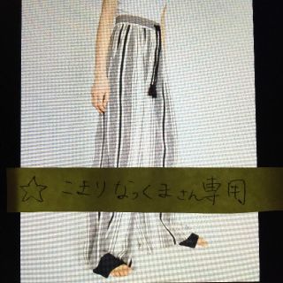 ザラ(ZARA)のこまりなっくまさんお取り置き中！！ZARA ストライプワイドパンツ(クロップドパンツ)