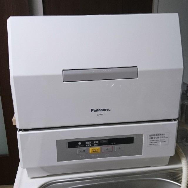 Panasonic(パナソニック)の。 スマホ/家電/カメラの生活家電(食器洗い機/乾燥機)の商品写真