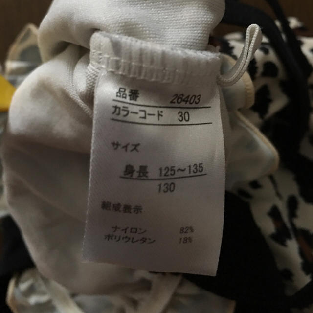 よし子様専用♡ キッズ/ベビー/マタニティのキッズ服女の子用(90cm~)(水着)の商品写真