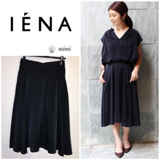 イエナ(IENA)の新品タグ付き❣️IENA ギャザーサーキュラースカート 黒 36(ひざ丈スカート)