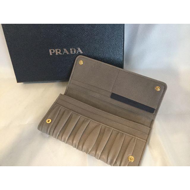 PRADA(プラダ)のかぶきとじーぷ様専用新品★PRADA 長財布　1M1132ZSJF0188　  レディースのファッション小物(財布)の商品写真