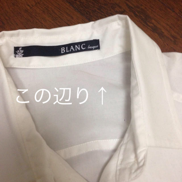 blanc basque(ブランバスク)のブランバスク シャツ 中古品 レディースのトップス(シャツ/ブラウス(長袖/七分))の商品写真