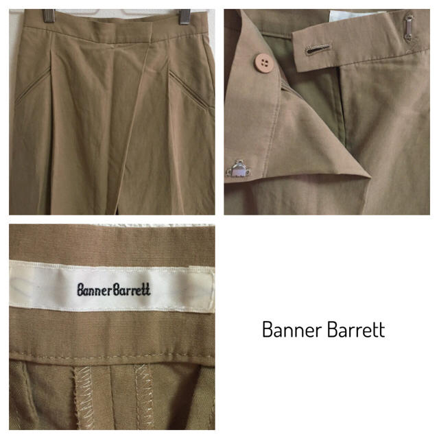 Banner Barrett(バナーバレット)の【キラ様専用】Banner Barrett テンセルワイドパンツ レディースのパンツ(カジュアルパンツ)の商品写真