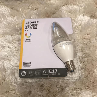 イケア(IKEA)の《新品・送料込》IKEA LED電球 E17 400lm(蛍光灯/電球)