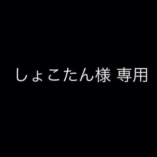 エモダ(EMODA)のしょこたん様 専用(デニム/ジーンズ)