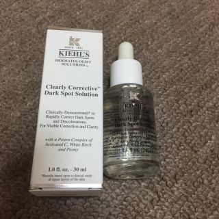 キールズ(Kiehl's)のキールズ 美白 美容液 ブライトニングエッセンス(美容液)