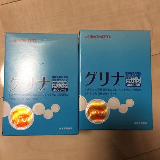 アジノモト(味の素)のグリナ  60本  二箱 のぶのぶさん専用(アミノ酸)