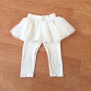 ベビーギャップ(babyGAP)の新品☆baby GAP チュール付きスパッツ(スカート)