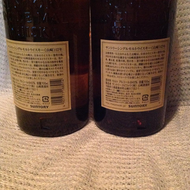 サントリー(サントリー)の山崎12年700ml  2本 食品/飲料/酒の酒(ウイスキー)の商品写真