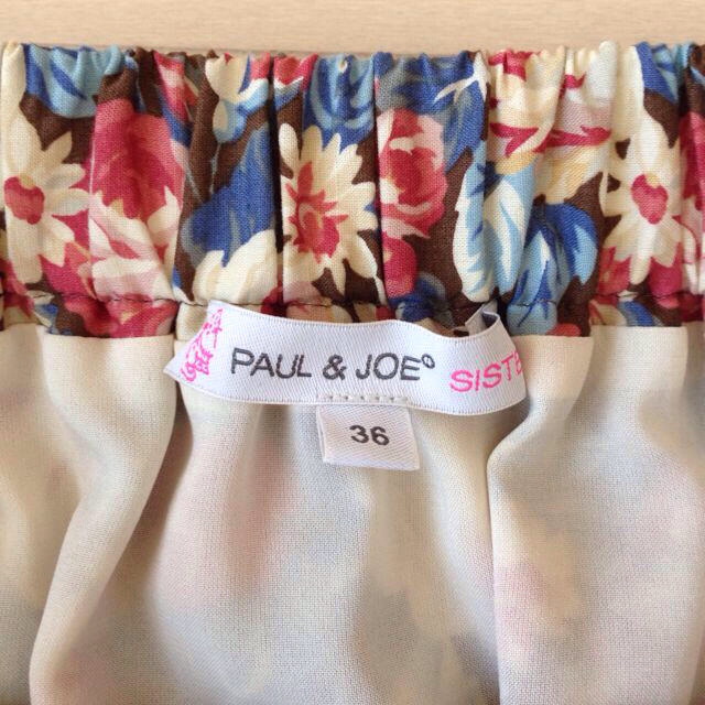 PAUL & JOE(ポールアンドジョー)のmoeさま専用 レディースのスカート(ミニスカート)の商品写真