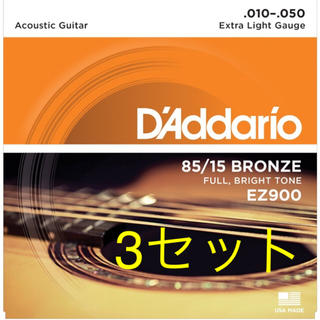 EZ900 ダダリオ アコースティック ギター 弦 8a001(アコースティックギター)
