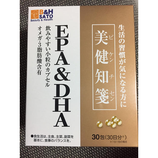 新品 B&Hサトウ（佐藤製薬）の EPA&DHAカプセル の通販 by min☆28's shop｜ラクマ