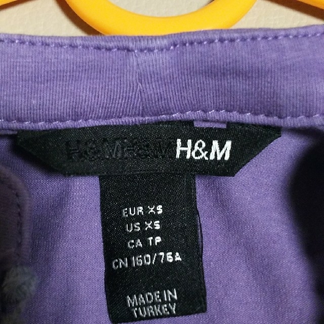 H&M(エイチアンドエム)のH&M レディース半袖シャツ レディースのトップス(Tシャツ(半袖/袖なし))の商品写真