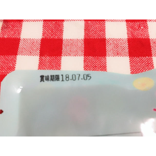 お嬢様酵素jewel コスメ/美容のダイエット(ダイエット食品)の商品写真