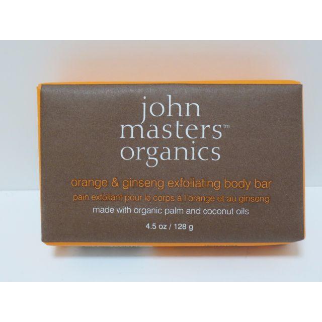 John Masters Organics(ジョンマスターオーガニック)のジョンマスターオーガニック　オレンジ&ジンセンエクスフォリエイティング　石鹸 コスメ/美容のボディケア(ボディソープ/石鹸)の商品写真