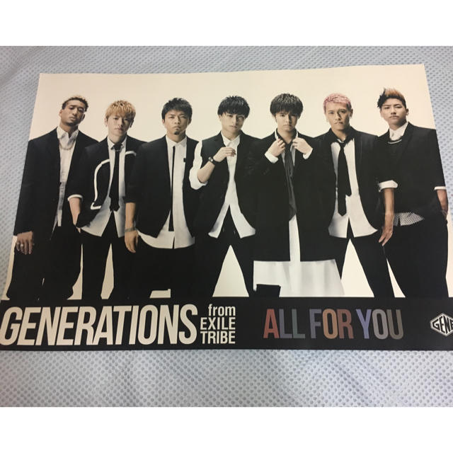 Generations All For You ポスターの通販 By ももか S Shop ラクマ