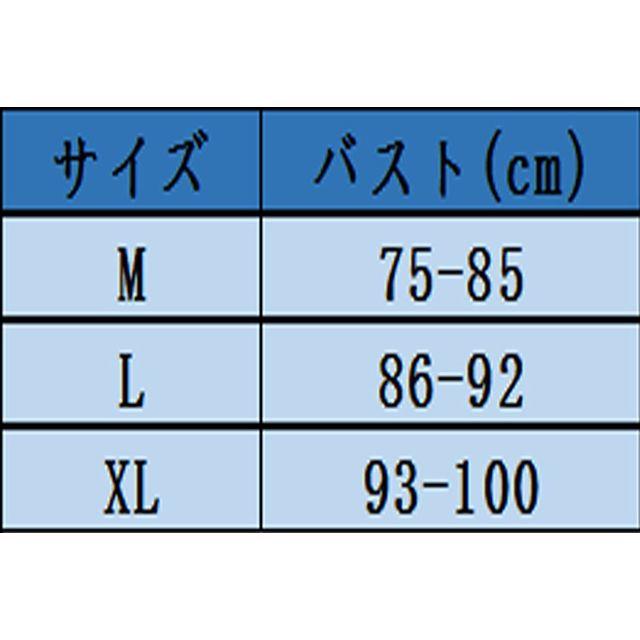 セール！ナイトブラ　グレー　　XL レディースの下着/アンダーウェア(ブラ)の商品写真