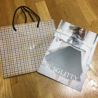 ジャスグリッティー(JUSGLITTY)の【限定ショッパー】♥︎【2017.秋・冬カタログ】(ショップ袋)