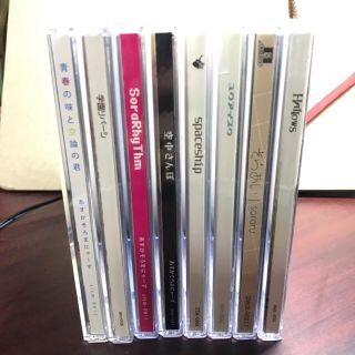 歌い手 CD (ボーカロイド)