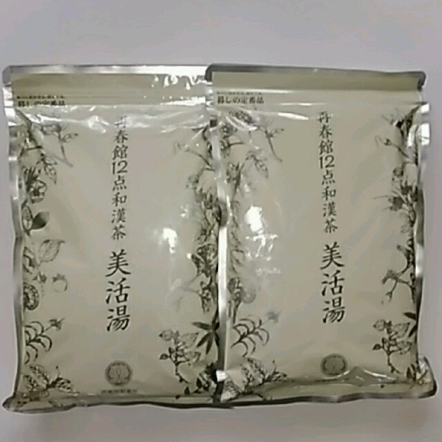 再春館製薬所(サイシュンカンセイヤクショ)の[いちゅきんぐ様専用]　ドモホルンリンクル💞美活湯 食品/飲料/酒の飲料(茶)の商品写真