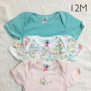 プチバトー(PETIT BATEAU)のsale☆12M プチバトー ＰＴＶプリント半袖ボディ3枚組 グリーン(肌着/下着)