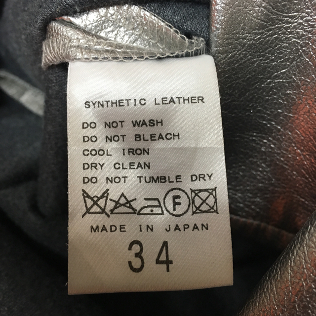 Spick & Span(スピックアンドスパン)のspick&spanシルバータイトスカート レディースのスカート(ひざ丈スカート)の商品写真