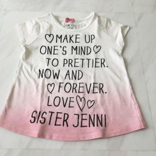 ジェニィ(JENNI)のjenni Tシャツ120(Tシャツ/カットソー)