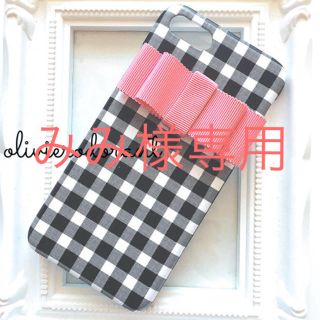Xperia Z4(SO-03G/SOV31/402SO)(モバイルケース/カバー)
