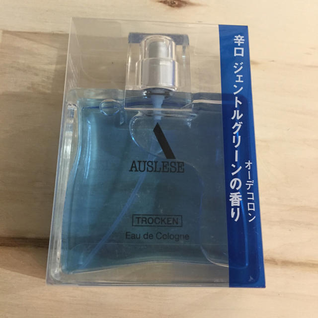 SHISEIDO (資生堂)(シセイドウ)のアウスレーゼ トロッケン　オーデコロン ジェントルグリーンの香り コスメ/美容の香水(香水(男性用))の商品写真