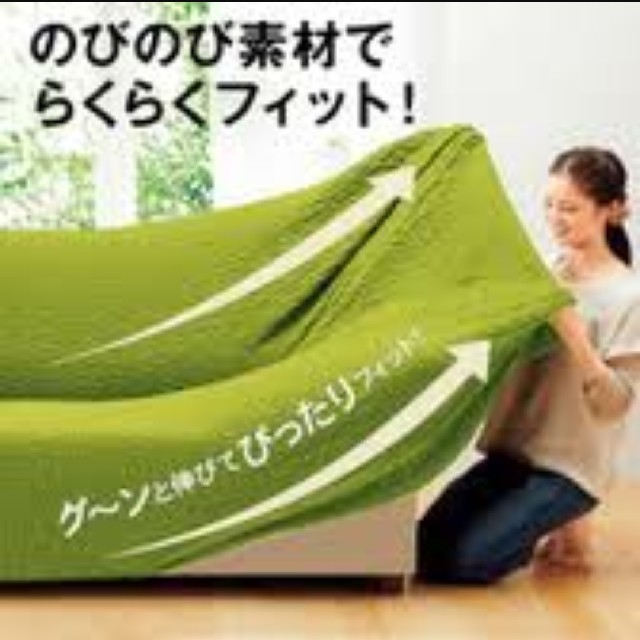 てるぼー様専用 ソファーベッド用カバー ブラウン 値下げ中 インテリア/住まい/日用品のソファ/ソファベッド(ソファベッド)の商品写真