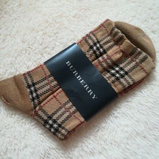 バーバリー(BURBERRY)の【Yねーさん様専用です】(ソックス)