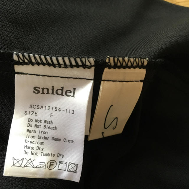 SNIDEL(スナイデル)のzxcvbんm's様専用 レディースのスカート(ミニスカート)の商品写真