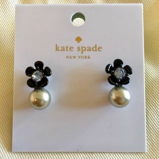 ケイトスペードニューヨーク(kate spade new york)の【ょしまぃ's様】ピアス&ケイトスペード ショップ袋 2枚セット(ショップ袋)