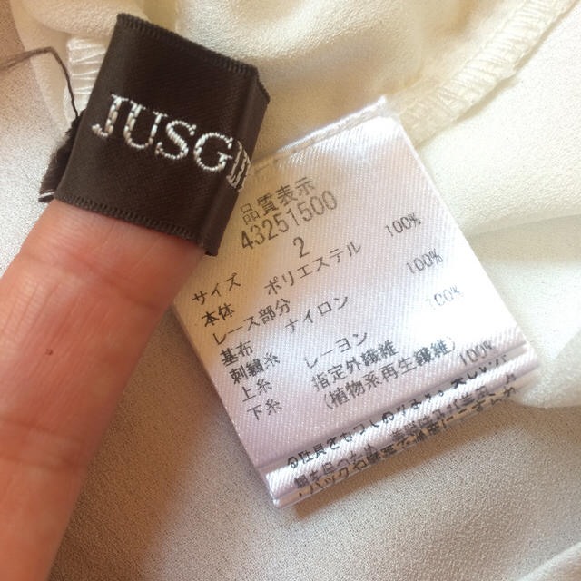 JUSGLITTY(ジャスグリッティー)のJUSGLITTY半袖 レディースのトップス(カットソー(半袖/袖なし))の商品写真