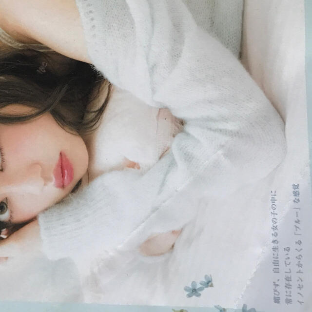 LARME(ラルム) 雑誌 001〜023 girly Nail Book エンタメ/ホビーの雑誌(ファッション)の商品写真