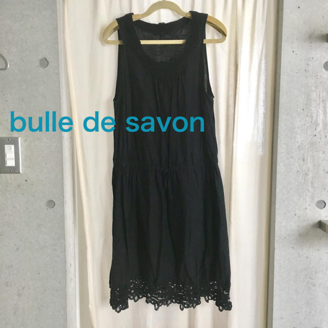 bulle de savon(ビュルデサボン)の送料無料♡ ビュルデサボン 黒 シンプルワンピース レース レディースのワンピース(ひざ丈ワンピース)の商品写真