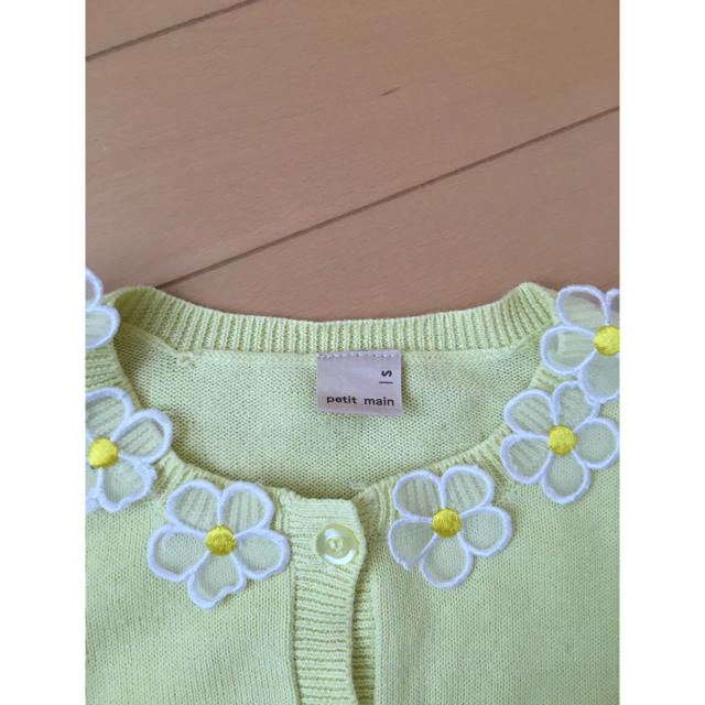 petit main(プティマイン)のpetit main カーディガン baby キッズ/ベビー/マタニティのキッズ服女の子用(90cm~)(カーディガン)の商品写真