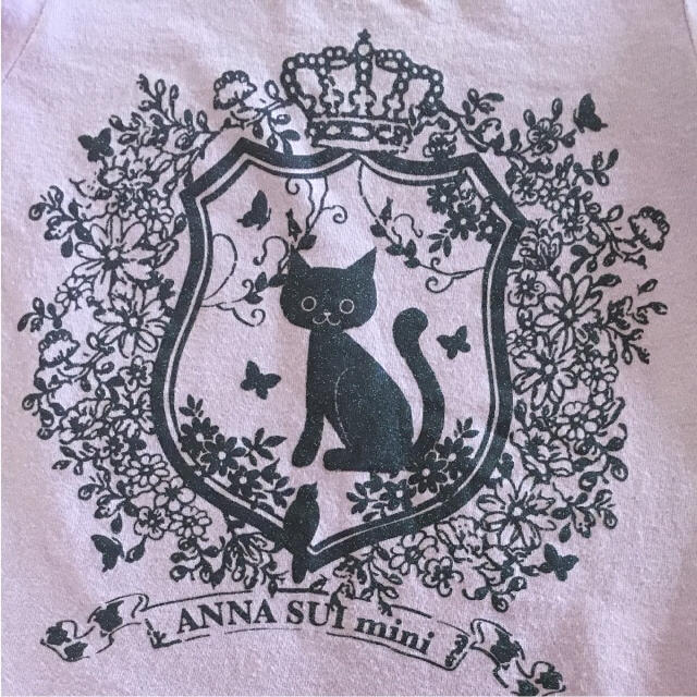 ANNA SUI mini(アナスイミニ)のアナスイミニ パフスリーブTシャツ 80110セット キッズ/ベビー/マタニティのベビー服(~85cm)(Ｔシャツ)の商品写真