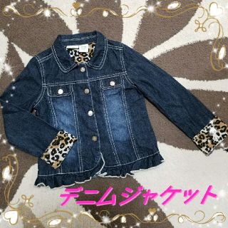 ほぼ新品♡3T♡ヒョウ柄2wayデニムジャケット(ジャケット/上着)