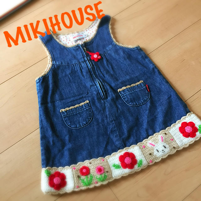 mikihouse(ミキハウス)のMIKIHOUSE ワンピース80 キッズ/ベビー/マタニティのベビー服(~85cm)(ワンピース)の商品写真