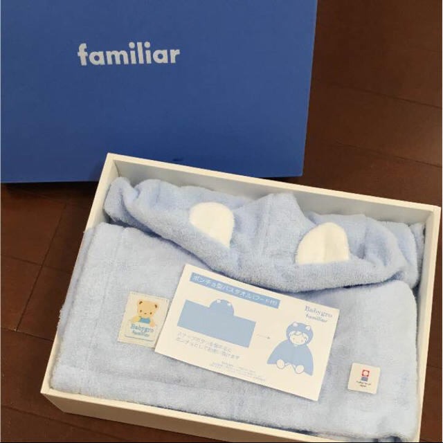 familiar(ファミリア)のchika様専用♡ familiar✩ポンチョ バスタオル キッズ/ベビー/マタニティのベビー服(~85cm)(バスローブ)の商品写真