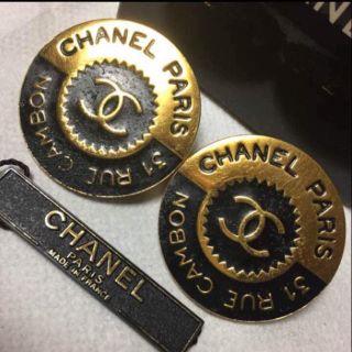 シャネル(CHANEL)のCHANEL ヴィンテージ イヤリング(イヤリング)