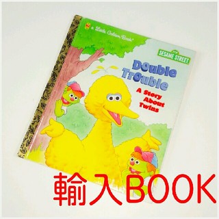 【輸入絵本】a Little Gordon Books☆セサミストリート②バード(洋書)