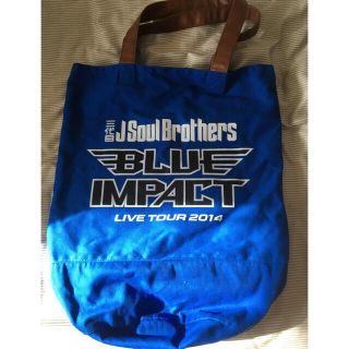 サンダイメジェイソウルブラザーズ(三代目 J Soul Brothers)のエコバッグ(エコバッグ)