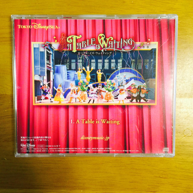 Disney(ディズニー)のCD テーブルイズウェイティング エンタメ/ホビーのCD(ポップス/ロック(邦楽))の商品写真